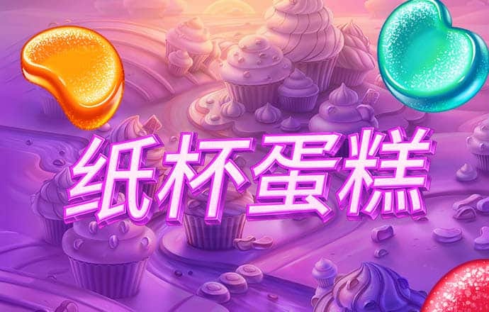 ng南宫国际app下载