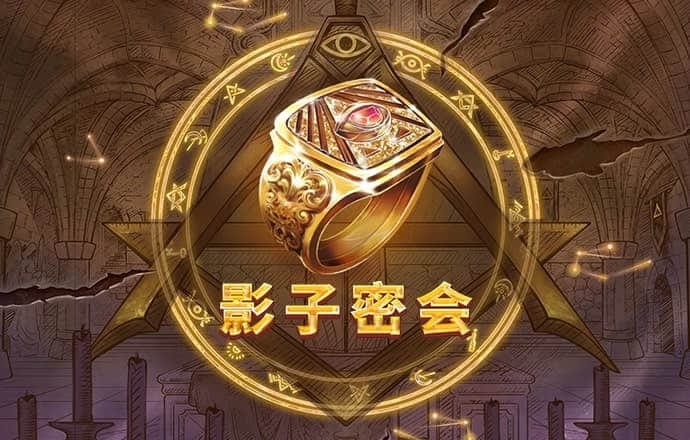 澳门新莆京8883app下载